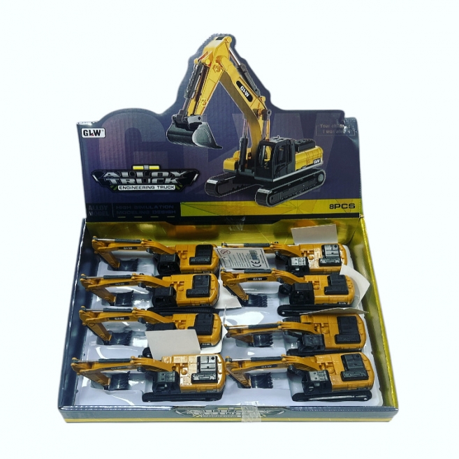 Metal küçük kepçe kzlky 8830/ adet fiyatı 135₺