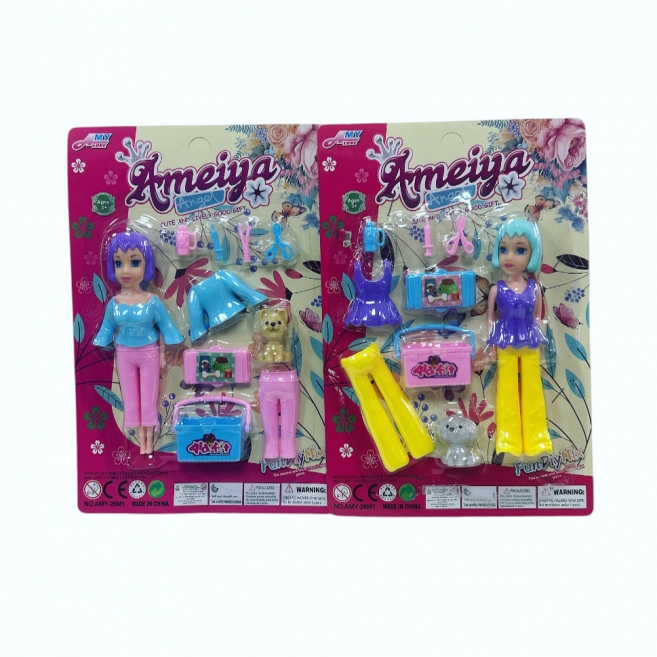 Ameiya söktak bebek set cnm 26M1