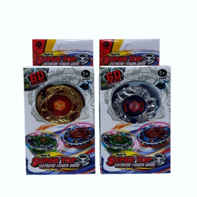 Kutulu beyblade brs 781-C