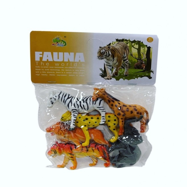 Poşette vahşi hayvan seti brs 006ABC