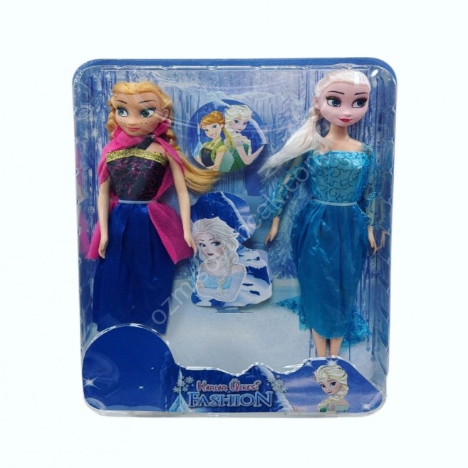 2 li vakum Fro bebek kmby 015