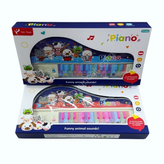 Kutuda pilli piyano brs 779